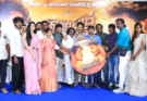விஜய் முதல்வர் நாற்காலியில் அமர காரணம் இது தான் – பேரரசு!