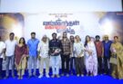 ரங்கராஜ் பாண்டே சம்பளத்தை திருப்பிக் கொடுத்தார் – தயாள் பத்மநாபன்!