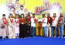 செந்தில்நாதன் சாரின் கனவுப் படைப்பு ‘லாலிபாப் ஸ்போர்ட்ஸ் அகாடமி’ – ரச்சிதா!