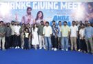 ரசிகர்கள் “மேஜிக்” கேரக்டரை கொண்டாடுகிறார்கள் – பாரி இளவழகன்!