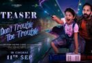 ஃபஹத் பாசில் நடிக்கும் Don’t Trouble The Trouble